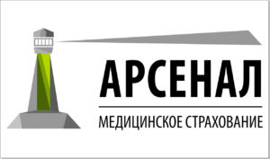 Логотип ООО "Арсенал"